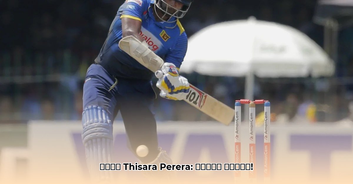 thisara-perera-wife